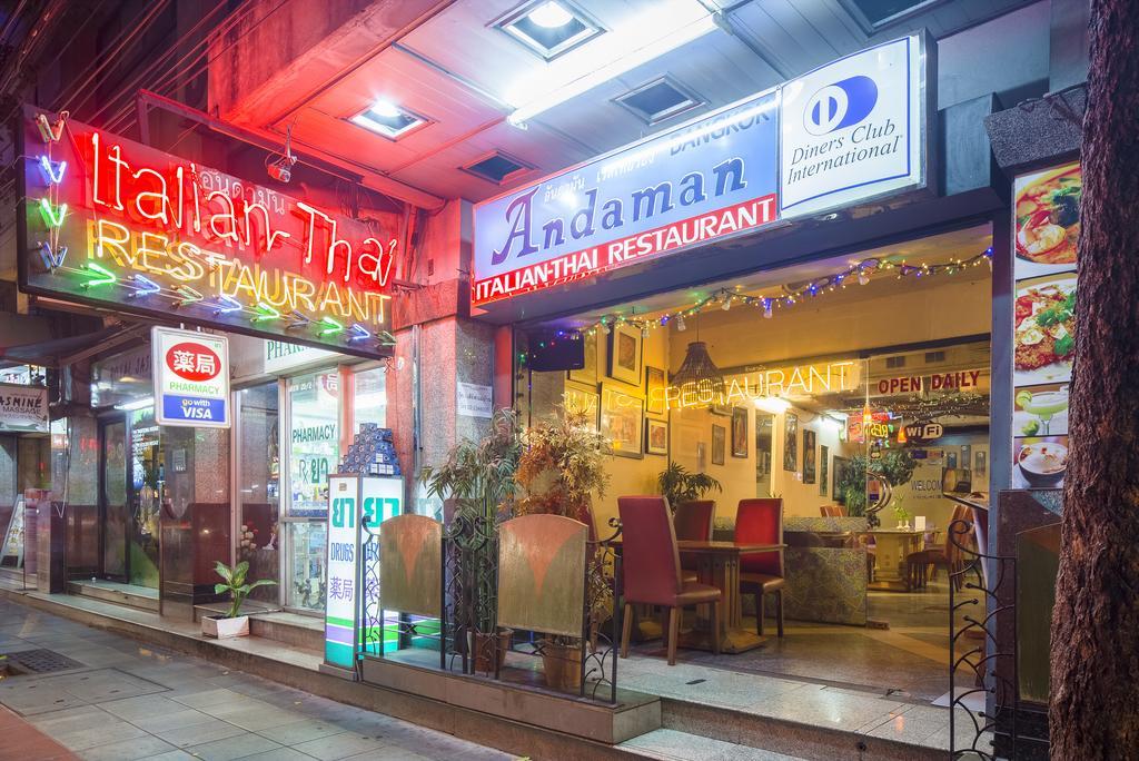 Bavana Hotel Bangkok Dış mekan fotoğraf