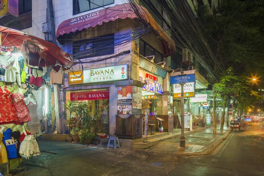 Bavana Hotel Bangkok Dış mekan fotoğraf