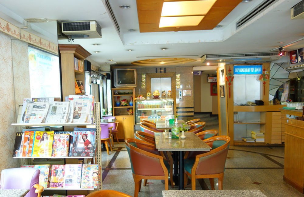 Bavana Hotel Bangkok Dış mekan fotoğraf